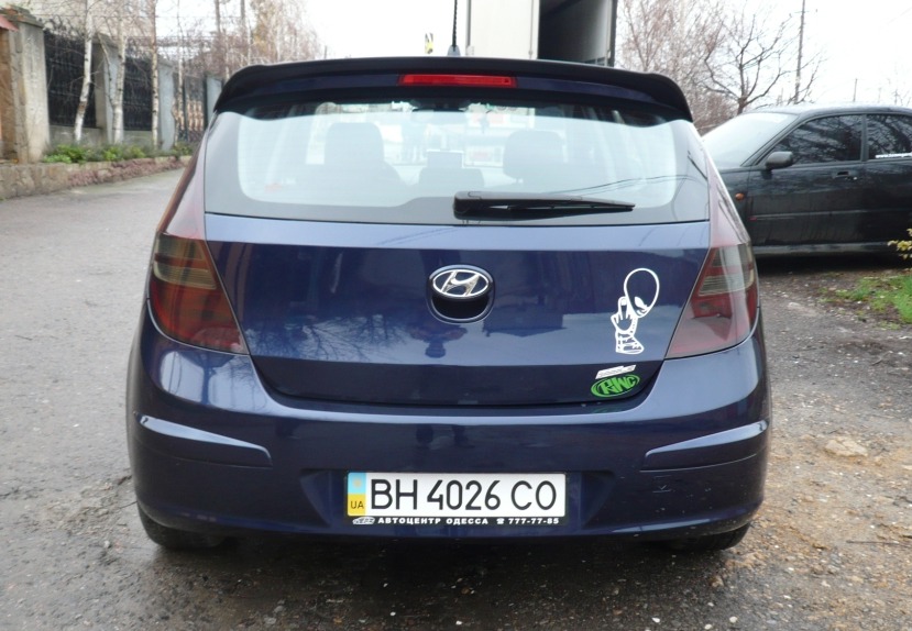 Вініл & Спойлер 4