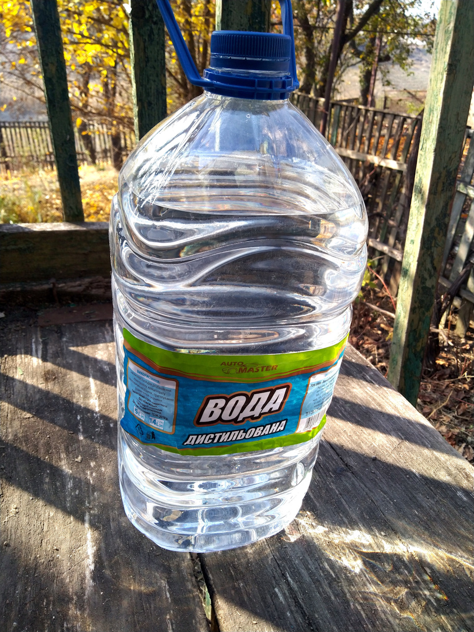 Заміна охолоджуючої рідини (антифризу) 4