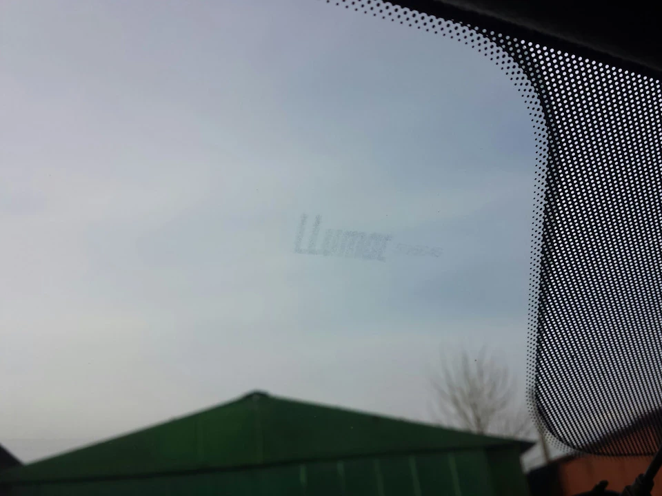 Лоб 35 llumar-ом