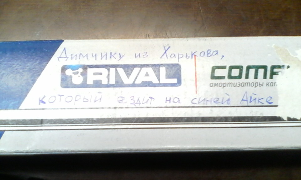 Ох, цей Єкатеринбург))) 1