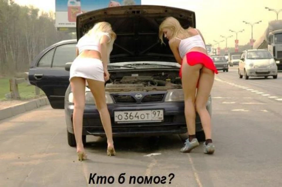Питання до знавців?
