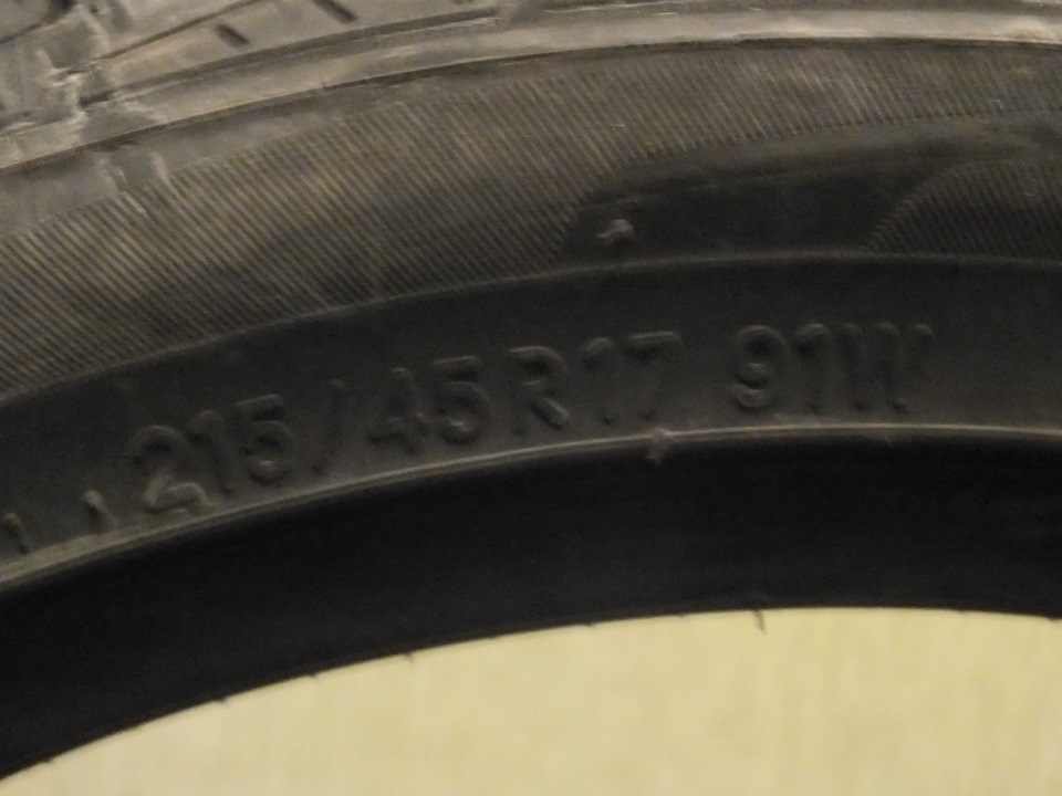 Покупка нового взуття на наступний сезон. (TOYO TYDRB 215/45/r17) 2