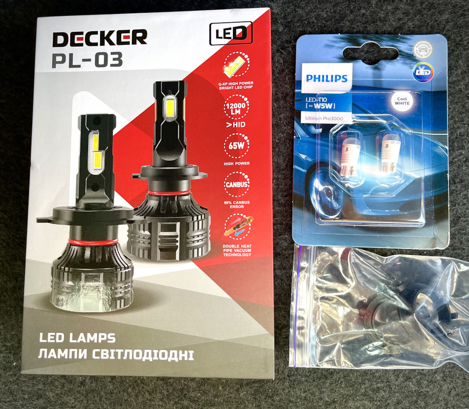 LED Лампи DECKER PL-03 5K в ближнє світло #11 1