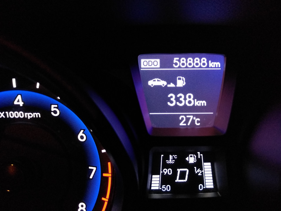 Планове ТО 58 000 1
