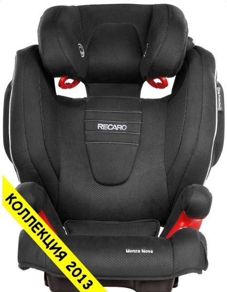 Recaro monza nova seatfix 1