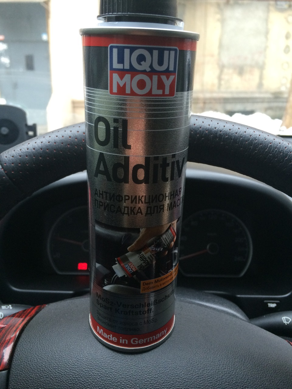 Антифрикційна присадка Liqui Moly Oil Additiv 1