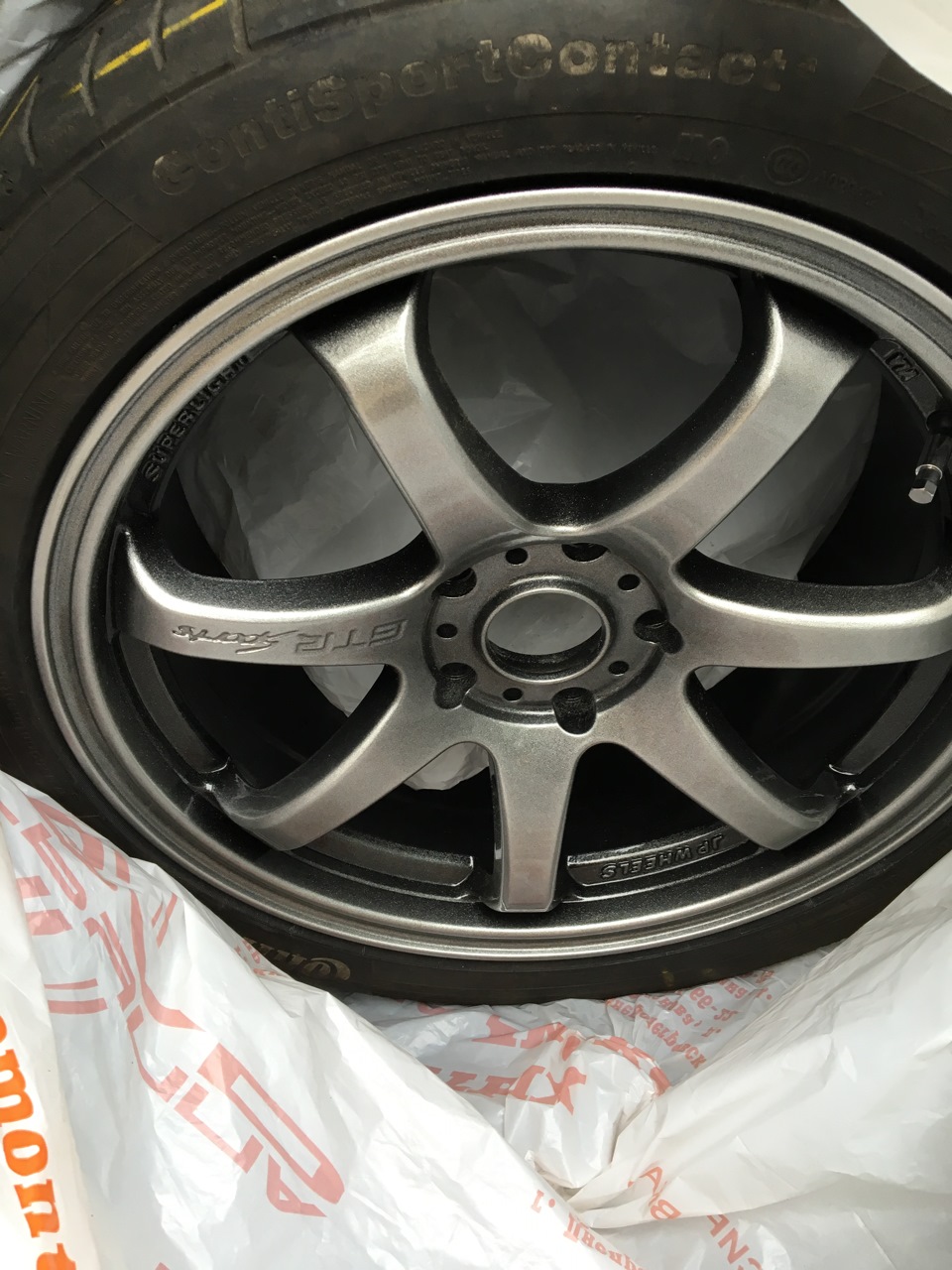 R17 V2.0 2