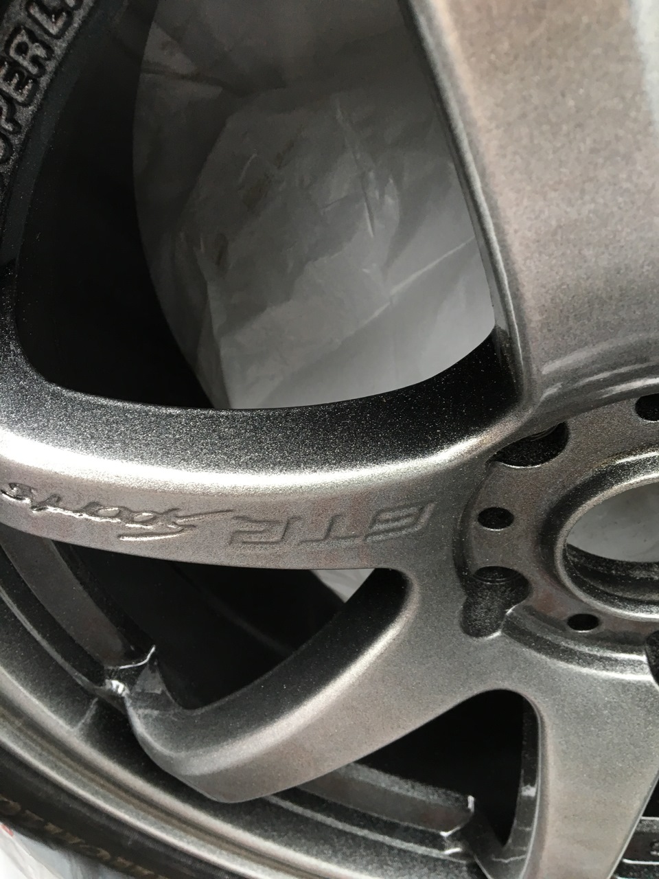 R17 V2.0 3
