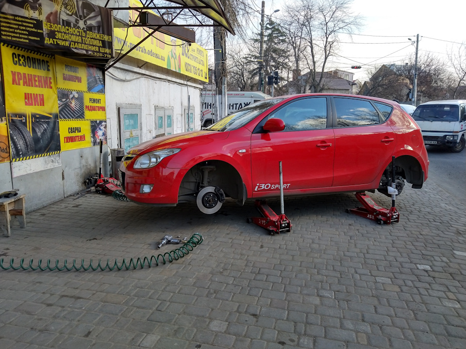 15 днів весни чи літні тапки :) 2