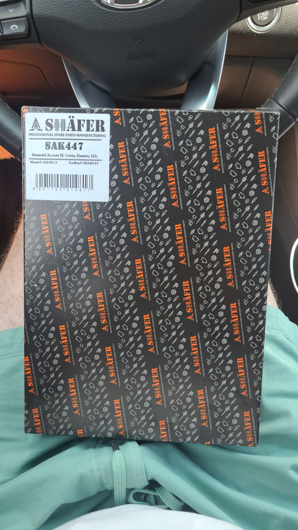 Фільтр салону Shäfer 1