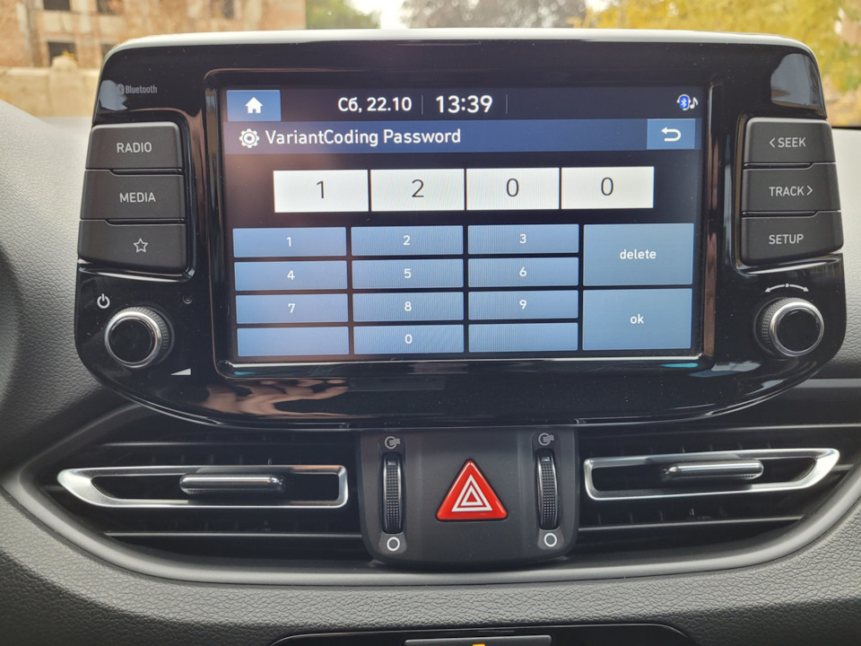 Як зробити бездротовий Apple CarPlay та Android Auto 4