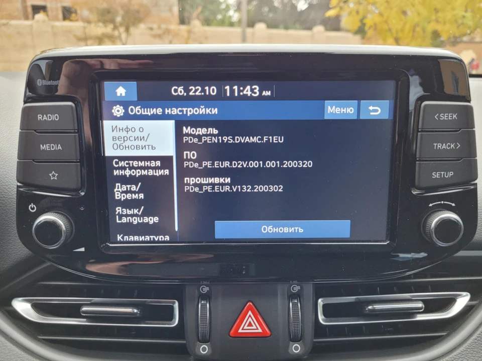 Як зробити бездротовий Apple CarPlay та Android Auto