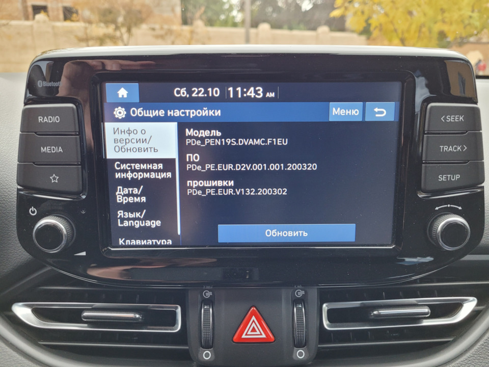 Як зробити бездротовий Apple CarPlay та Android Auto 1