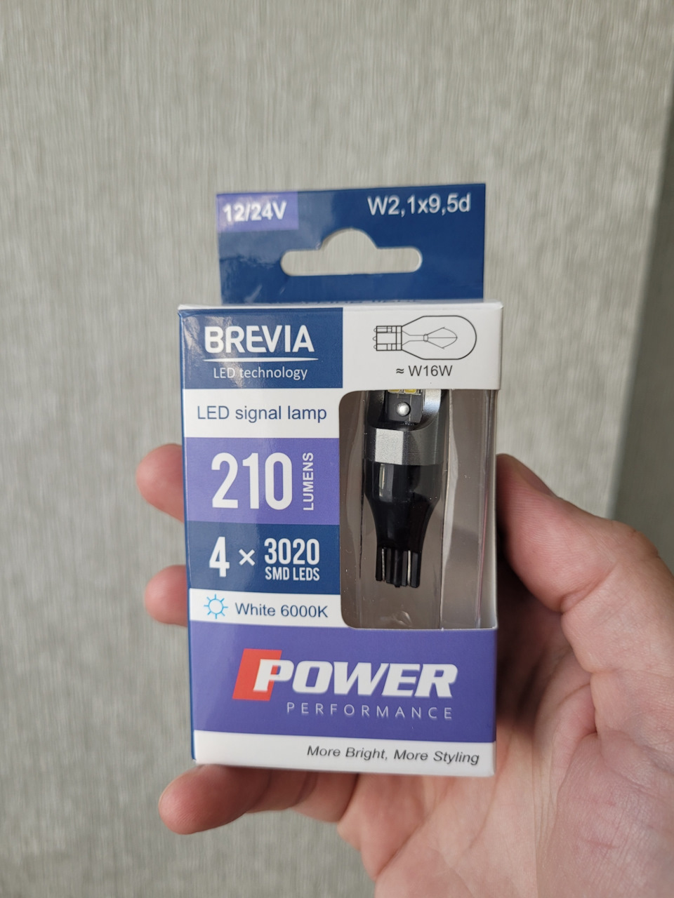 LED Brevia мені в задній хід 🙂 2