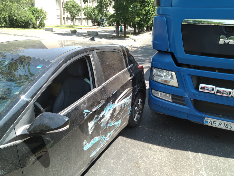 Упс... Неприємність... 1