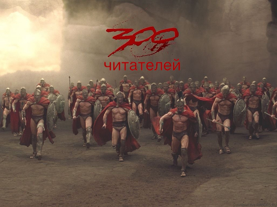 This is 300 taaaaaaaaaaa!😂 1
