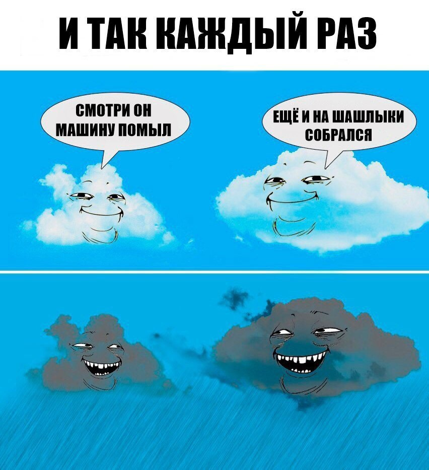 Тут можна зробити фотосет 5