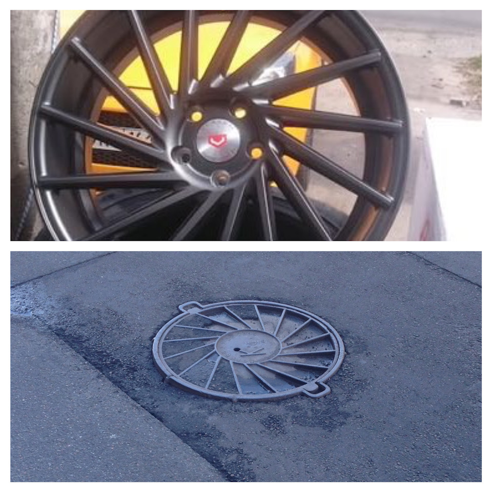 Vossen Київською 1
