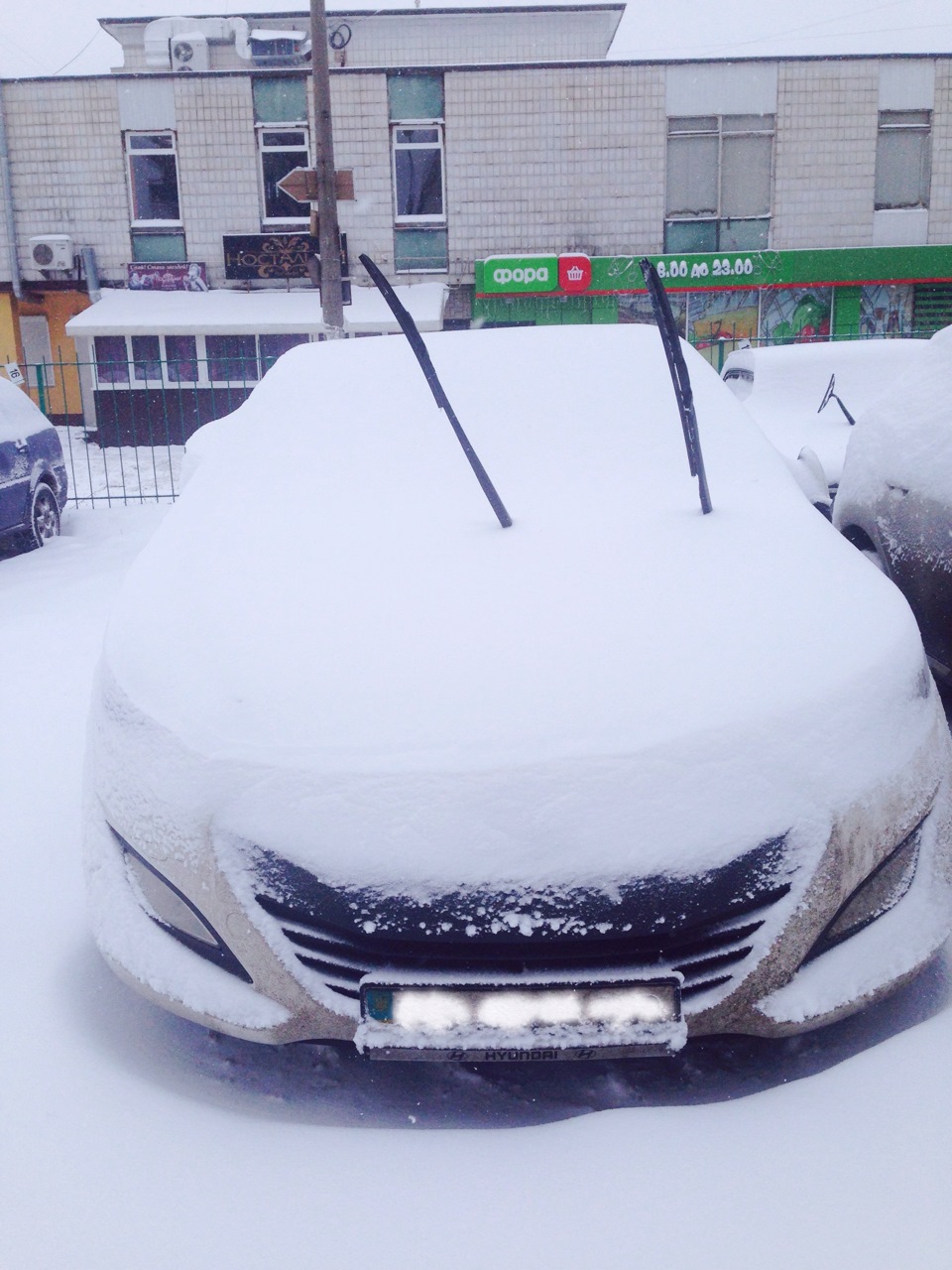 Все до купи 1