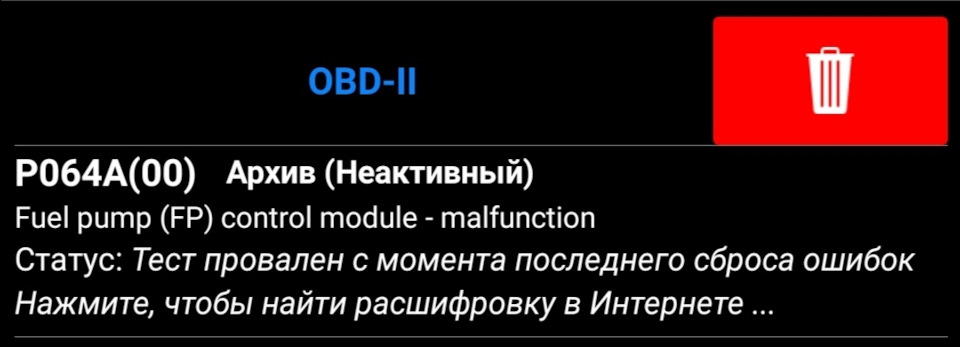 Кому траплялася така помилка? 1