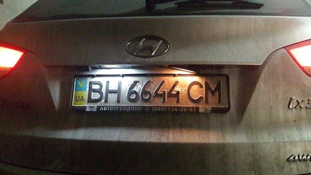 Світлодіоди 2