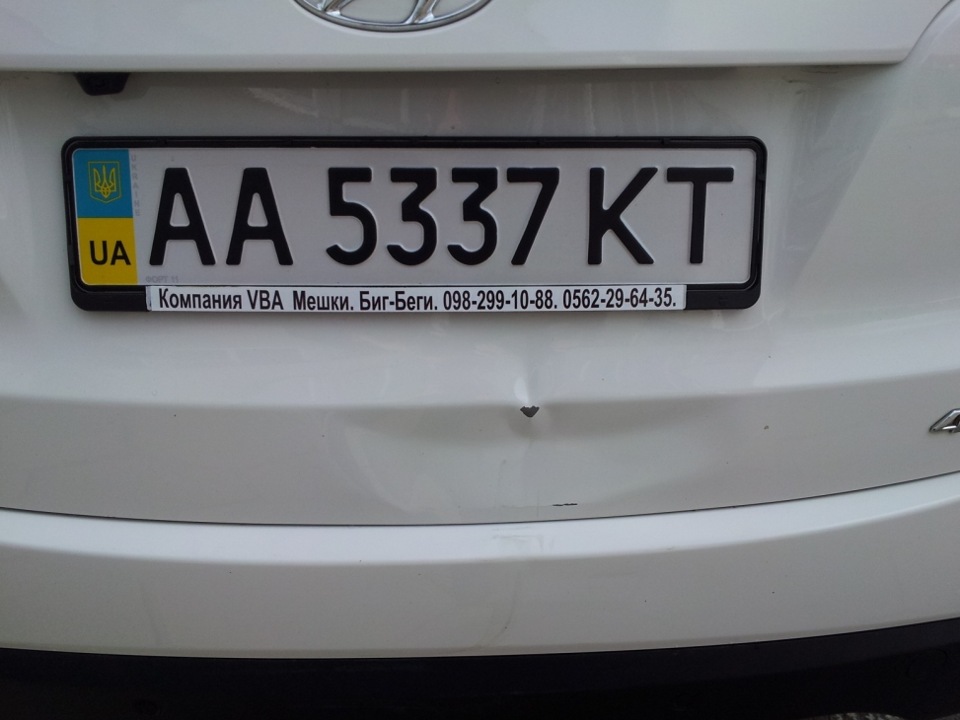 знов ДТП 2
