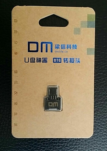 DM OTG adapter micro USB Flash 1