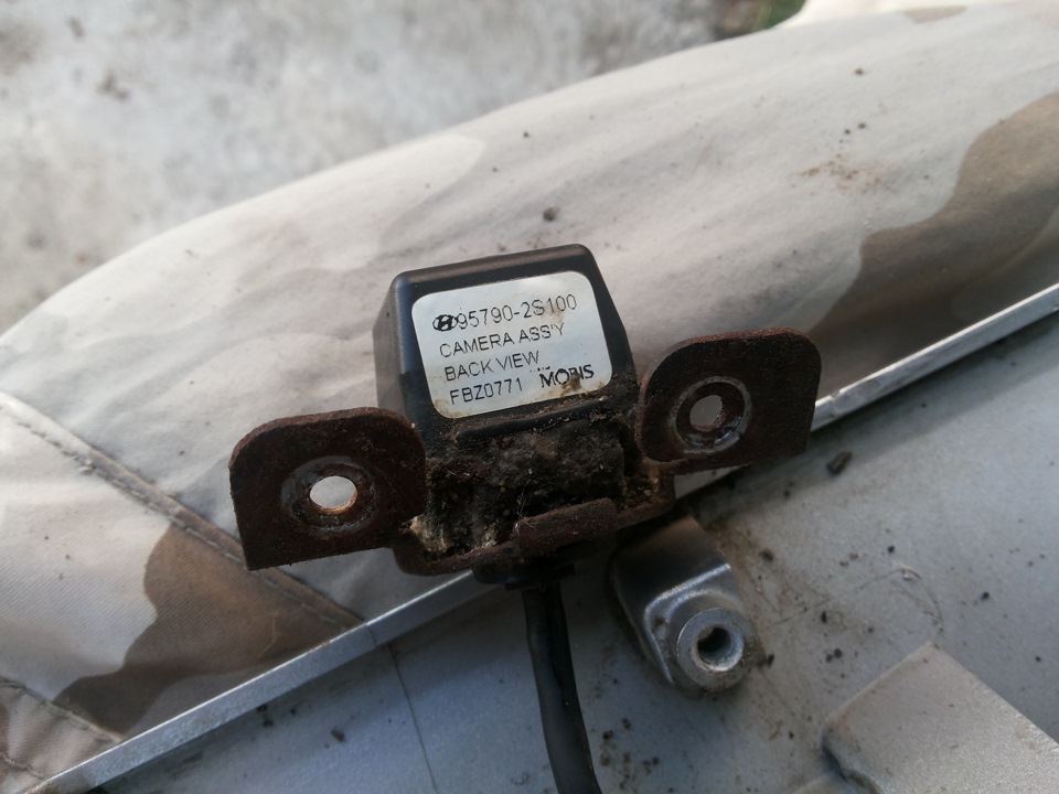Камера заднього виду HYUNDAI IX35 Hd CCD 4LED 4