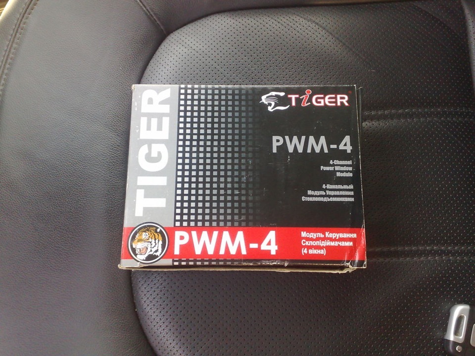 Tiger PWM-4 1