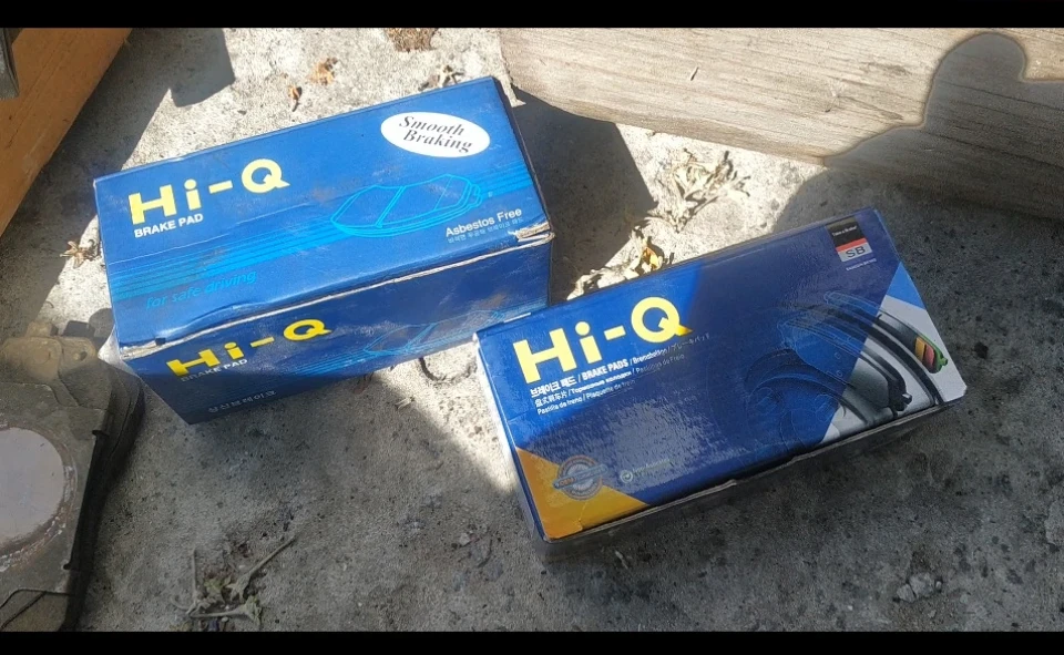 Тормозні колодки Hi - Q Ребрендинг