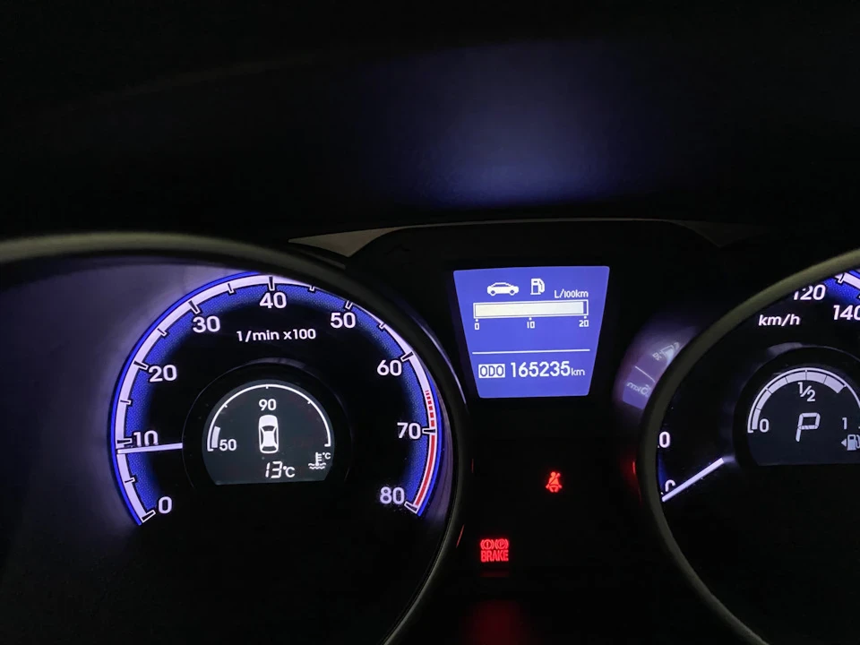 Моторна мастило Shell Helix Ultra 5W-40