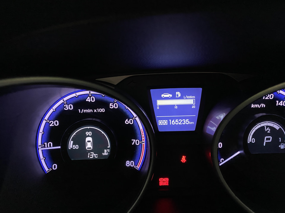 Моторна мастило Shell Helix Ultra 5W-40 1