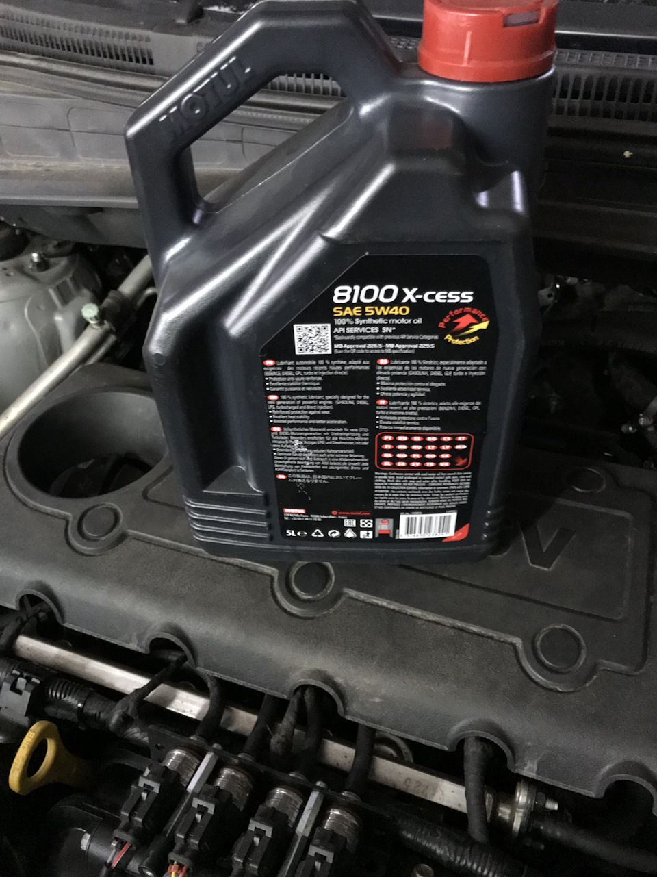 Motul 8100 X-cess 5w40 3