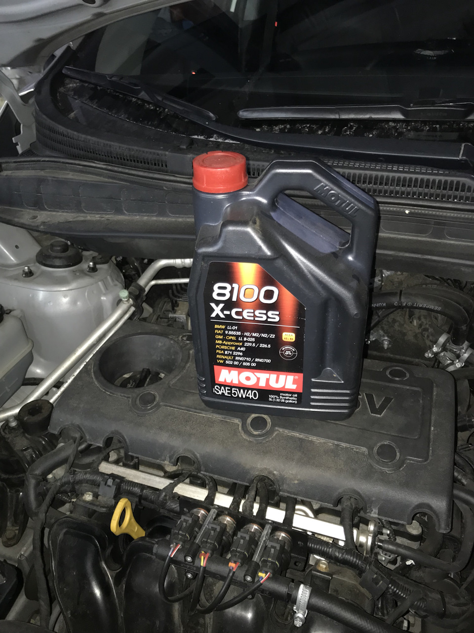Motul 8100 X-cess 5w40 2