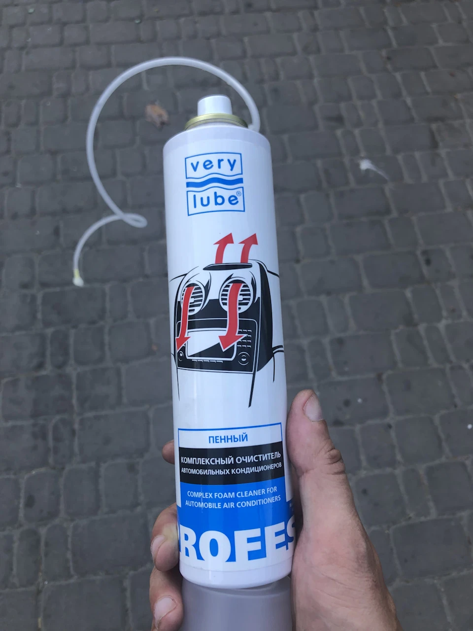 Чистка системи кондиціювання