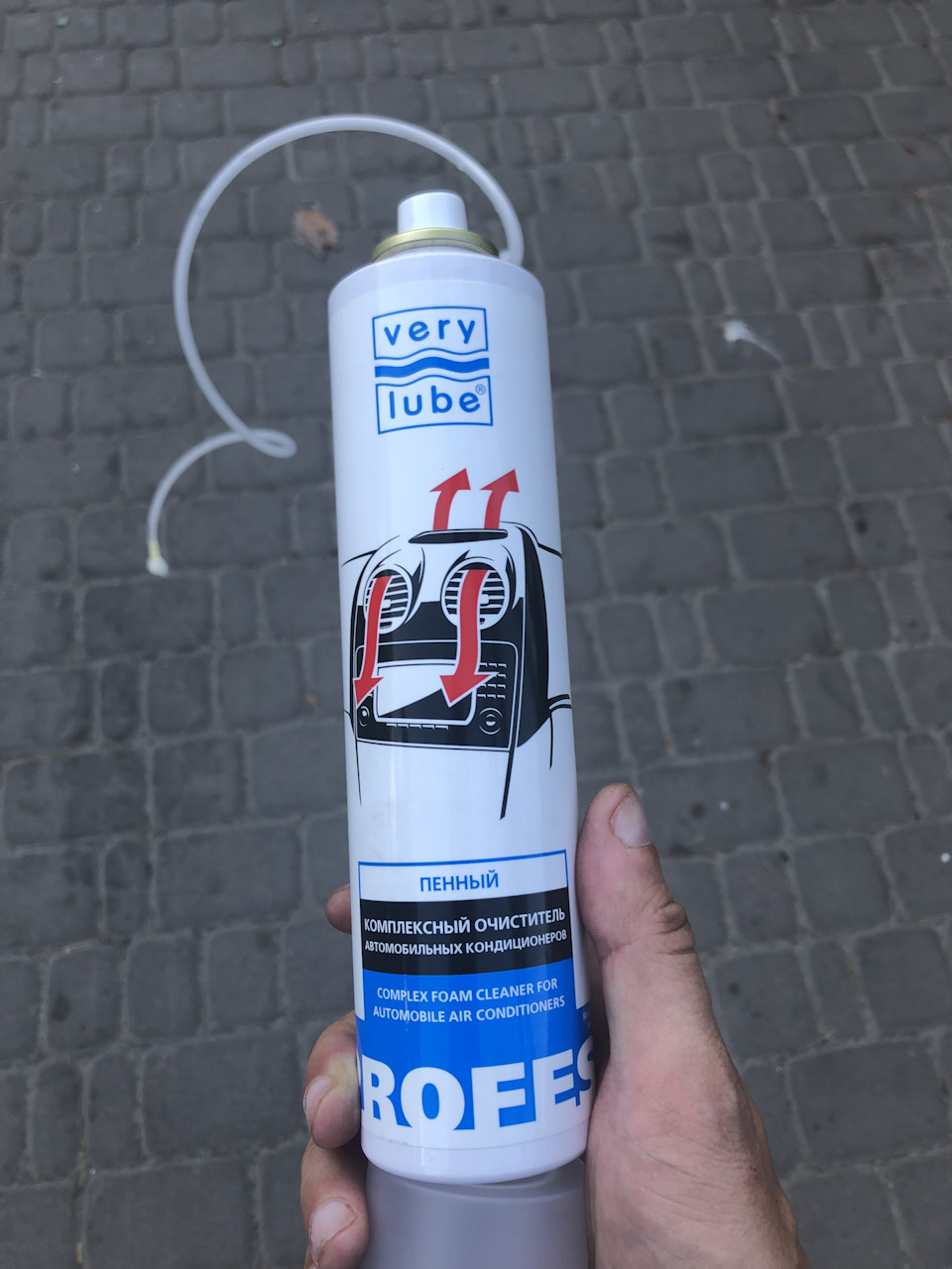 Чистка системи кондиціювання 1