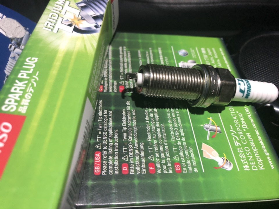 Свечи Denso Iridium TT 2