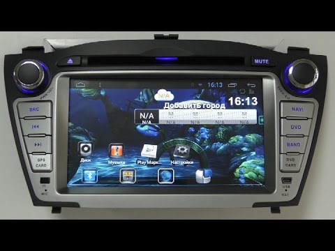 NaviCar Android 4.4.2 Hyundai Ix35 2012+ 1