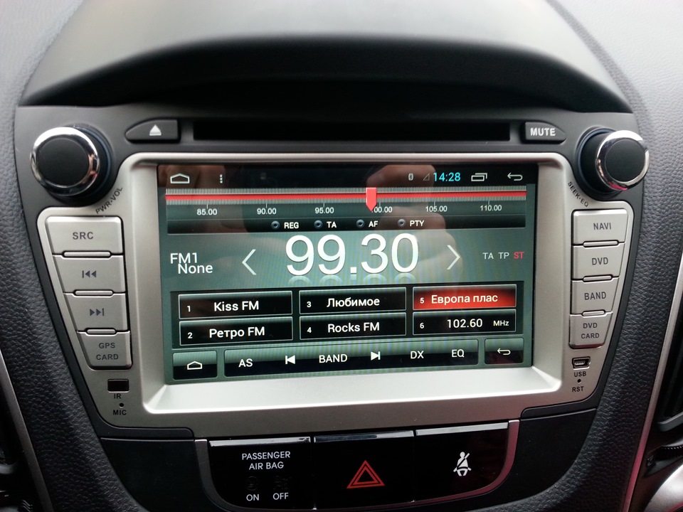 NaviCar Android 4.4.2 Hyundai Ix35 2012+ Пару фоток 4
