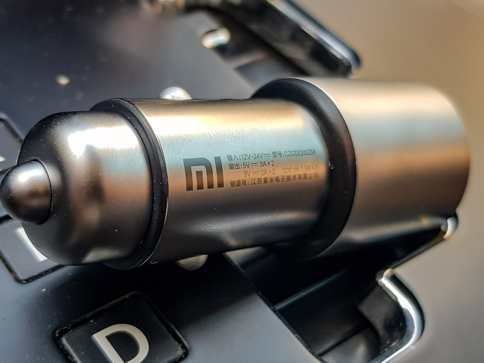 Зарядний пристрій Xiaomi 2