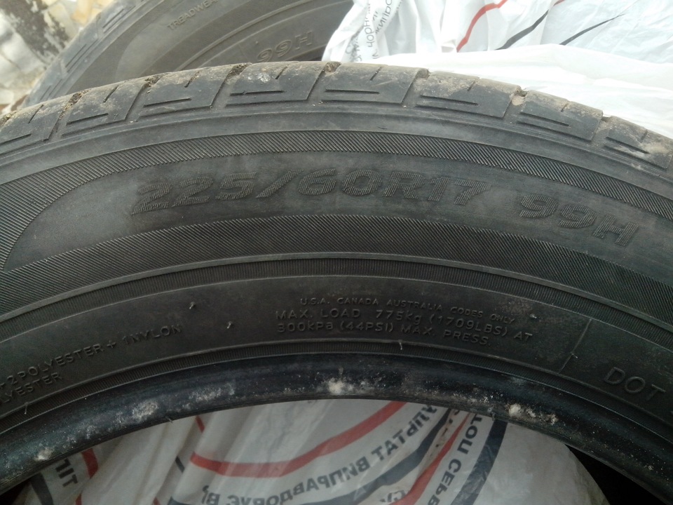 Продам б/в гуму, Hankook Optimo K415 R17 225/60 пр-во Ю. Корея. 4