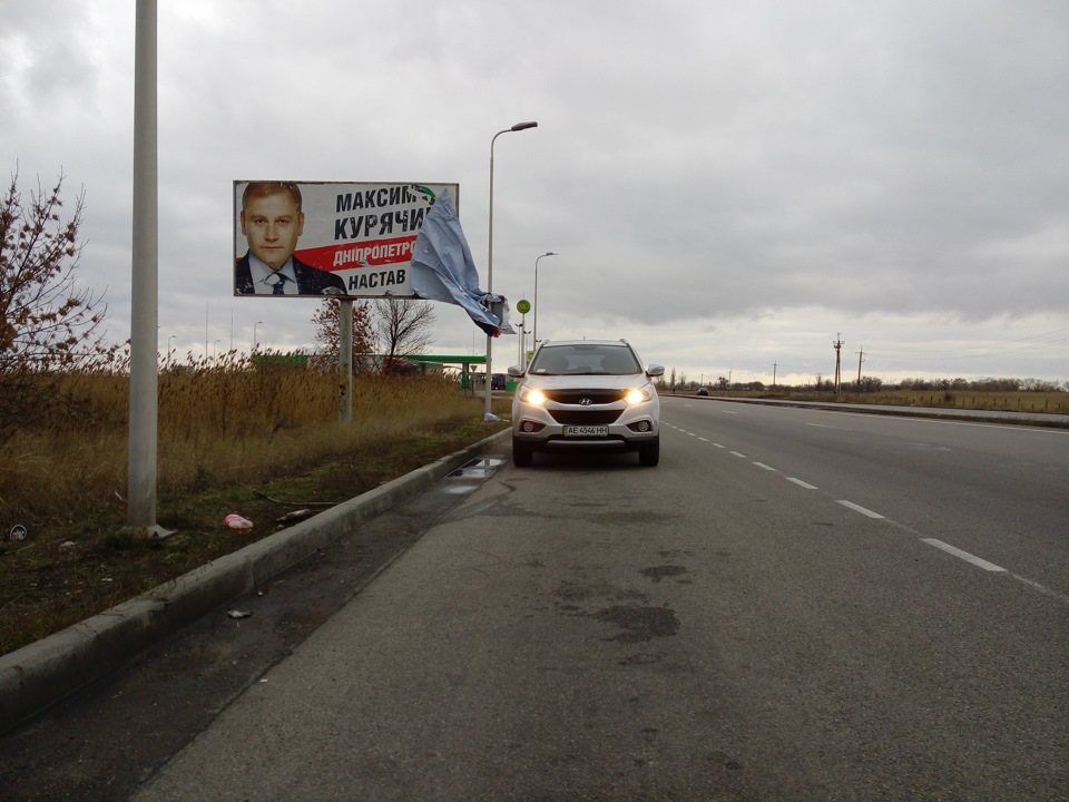 Скандинавський світ або далекий у повнакалі 3