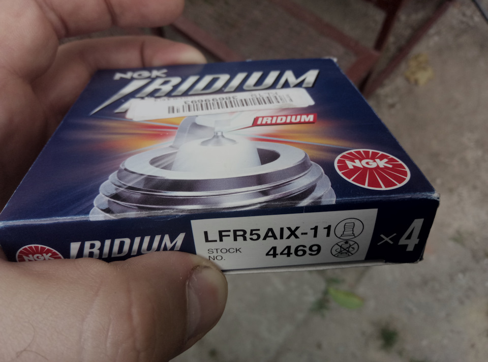 Став іридієві свічки , говорили вони… 1