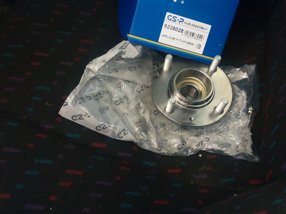 Нова задня маточина 1