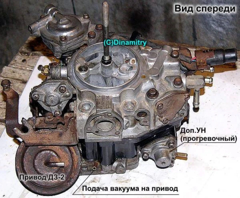Карбюратор!біда!MIKUNI Частина 1!