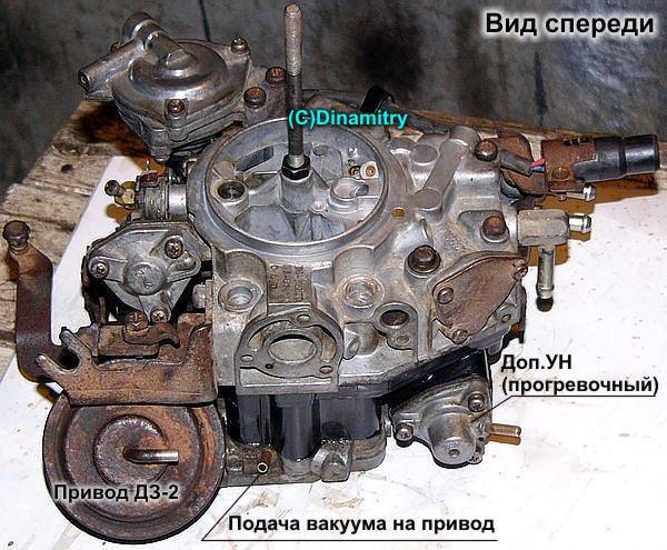 Карбюратор!біда!MIKUNI Частина 1! 1