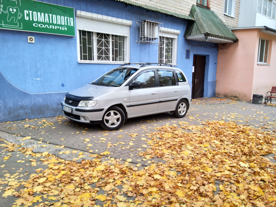 Запис, 26 лютого 2019 3
