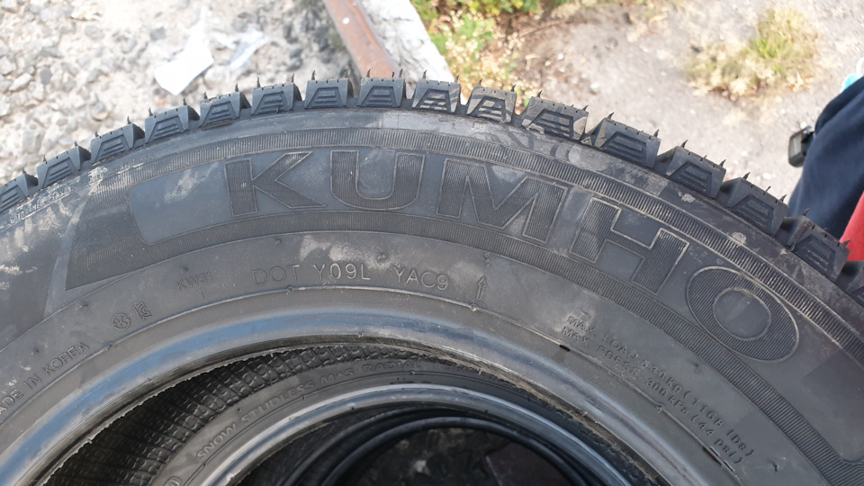 №2 Гума на зиму Kumho I Zen KW31 185/65 R14 86R Hyundai Matrix 1.6 5