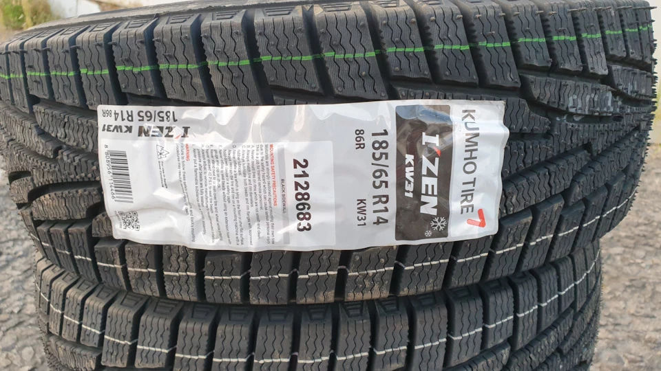 Заміна на зимові тапки Kumho I Zen KW31 185 65 R14