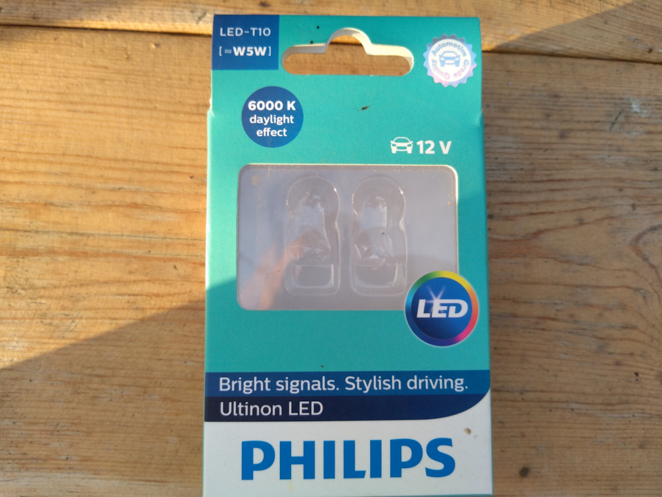 Трохи Led-a 1